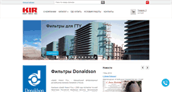 Desktop Screenshot of kraftinvest.com